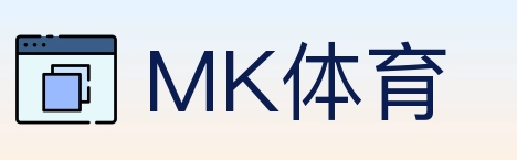 MK体育